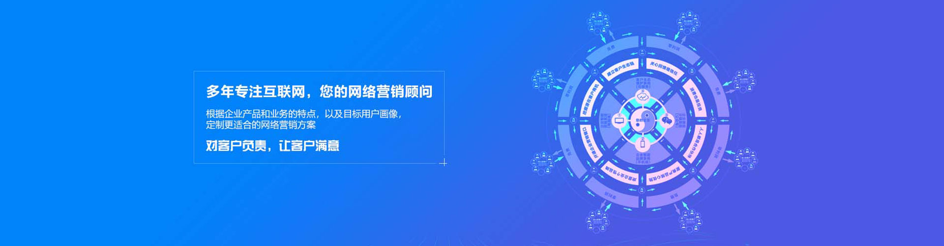 兰溪头条信息流